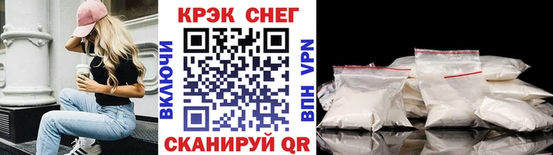 Наркотические вещества Ленинградская АМФ  Кокаин  Мефедрон  МАРИХУАНА  Гашиш 