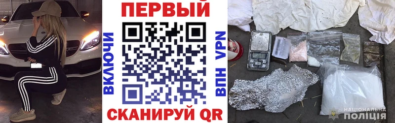 гидра рабочий сайт  как найти закладки  Ленинградская  Amphetamine VHQ 