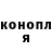 Метадон methadone Misha Alga