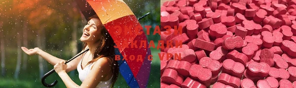 mix Кукмор
