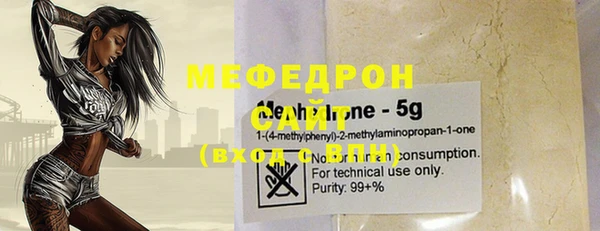 кокаин Краснотурьинск