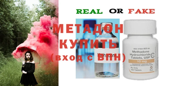 кокаин Краснотурьинск
