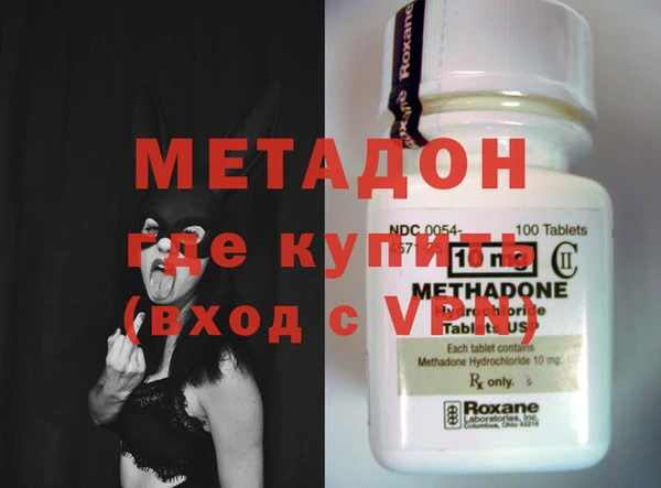 кокаин Краснотурьинск