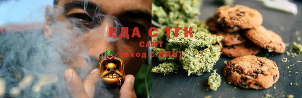 кокс Куйбышев