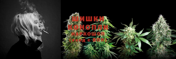 MDMA Premium VHQ Краснослободск