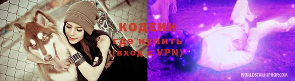 кокс Куйбышев