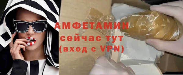 кокаин Краснотурьинск