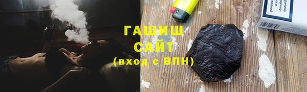 кокаин Краснотурьинск