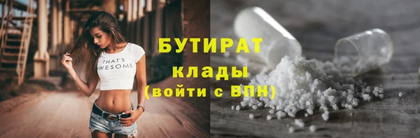 кокаин Краснотурьинск