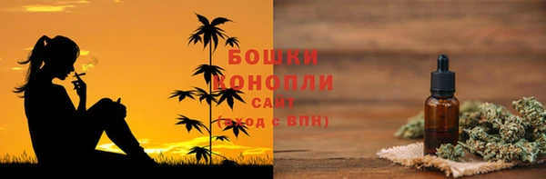 mix Кукмор