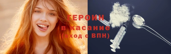 хмурый Нижневартовск