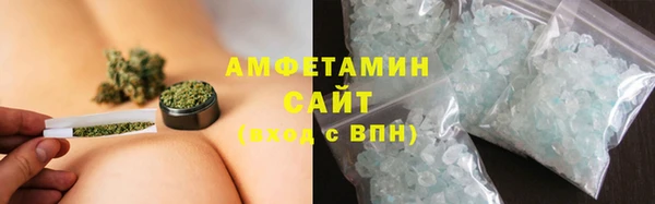 стафф Красноперекопск