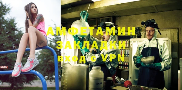 кокаин Краснотурьинск