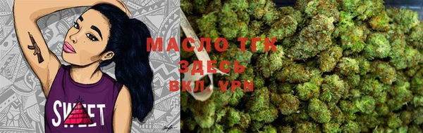 MDMA Premium VHQ Краснослободск