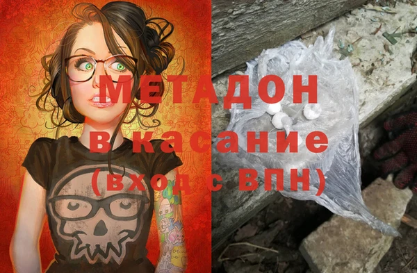 кокаин Краснотурьинск