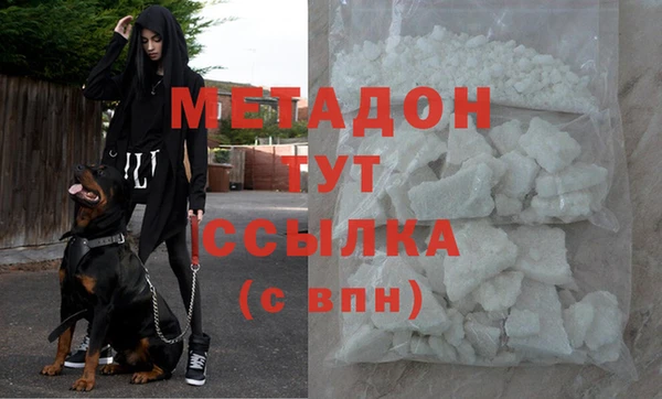 индика Мурманск