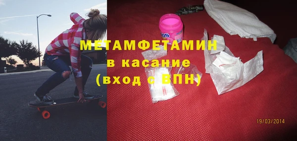 mix Кукмор