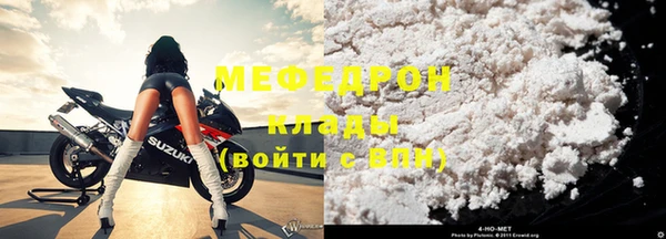 mix Кукмор