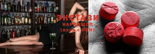 mix Кукмор