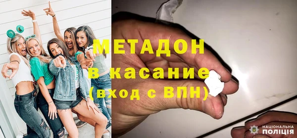 mix Кукмор