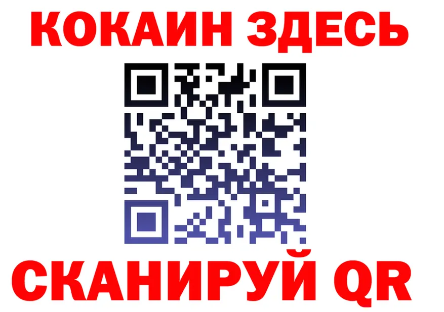 ЭКСТАЗИ Cube ТОР площадка kraken Ленинградская
